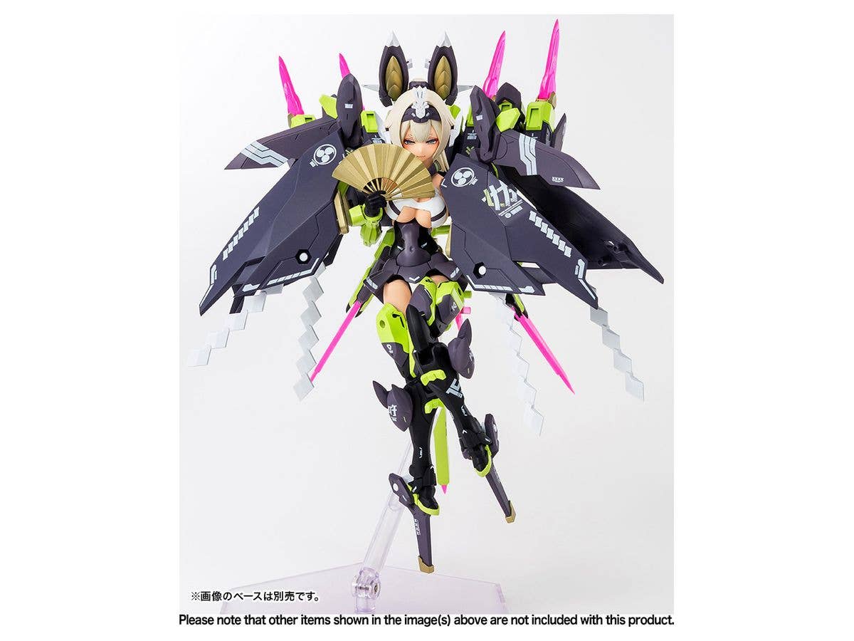 Kotobukiya 1/1 Megami Device Series Asra Tamamonomae, Plastic Model Kit | 4934054048793
