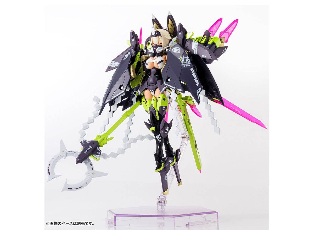 Kotobukiya 1/1 Megami Device Series Asra Tamamonomae, Plastic Model Kit | 4934054048793