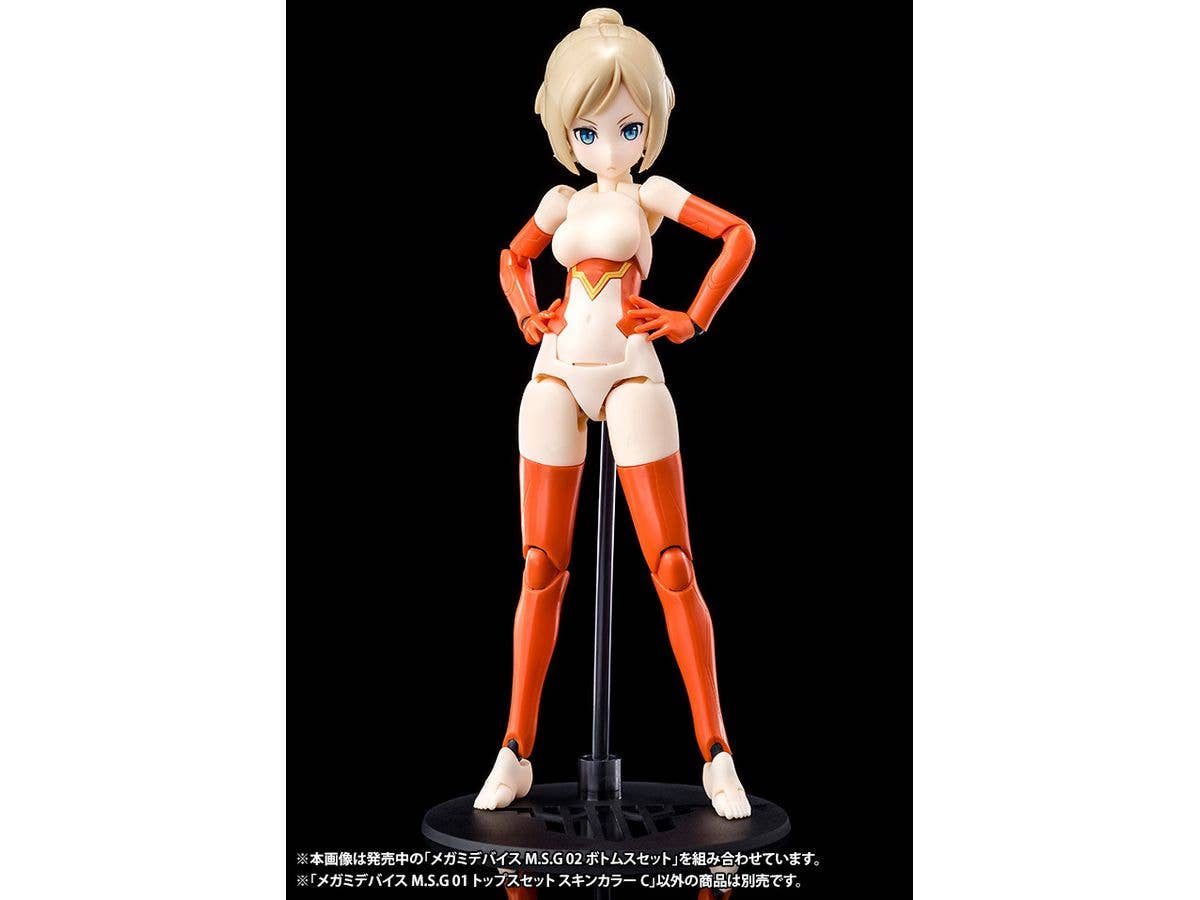 KOTOBUKIYA MEGAMI DEVICE M.S.G 01 TOPS SET SKIN COLOR C | 4934054062836