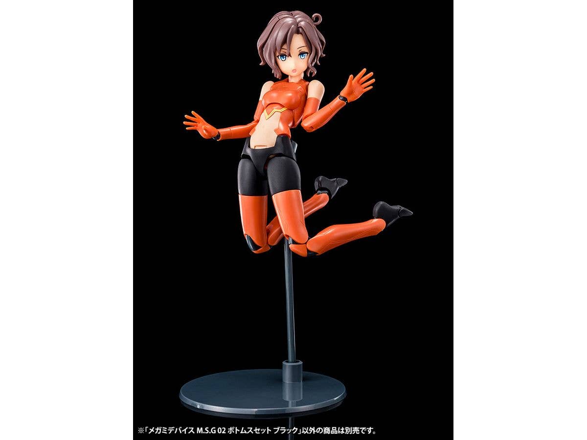 KOTOBUKIYA MEGAMI DEVICE M.S.G 02 BOTTOMS SET BLACK | 4934054062843