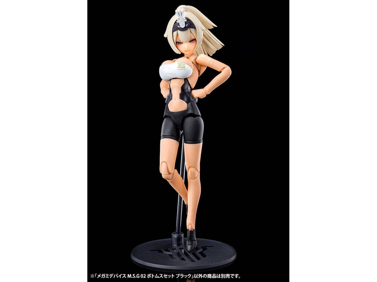 KOTOBUKIYA MEGAMI DEVICE M.S.G 02 BOTTOMS SET BLACK | 4934054062843