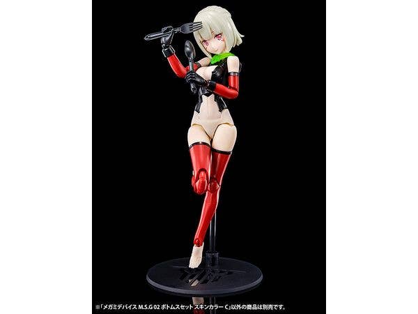 KOTOBUKIYA MEGAMI DEVICE M.S.G 02 BOTTOMS SET SKIN COLOR C | 4934054062850