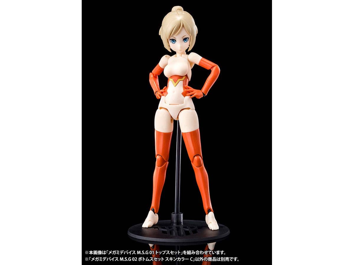KOTOBUKIYA MEGAMI DEVICE M.S.G 02 BOTTOMS SET SKIN COLOR C | 4934054062850