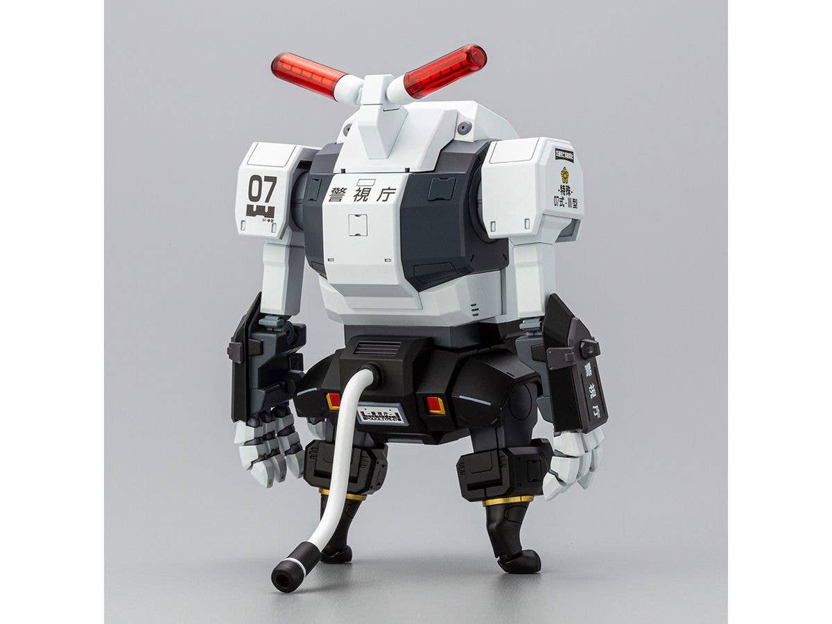 KOTOBUKIYA MPD Type 07- Special Vehicle Patrol Nacchin | 4934054035557