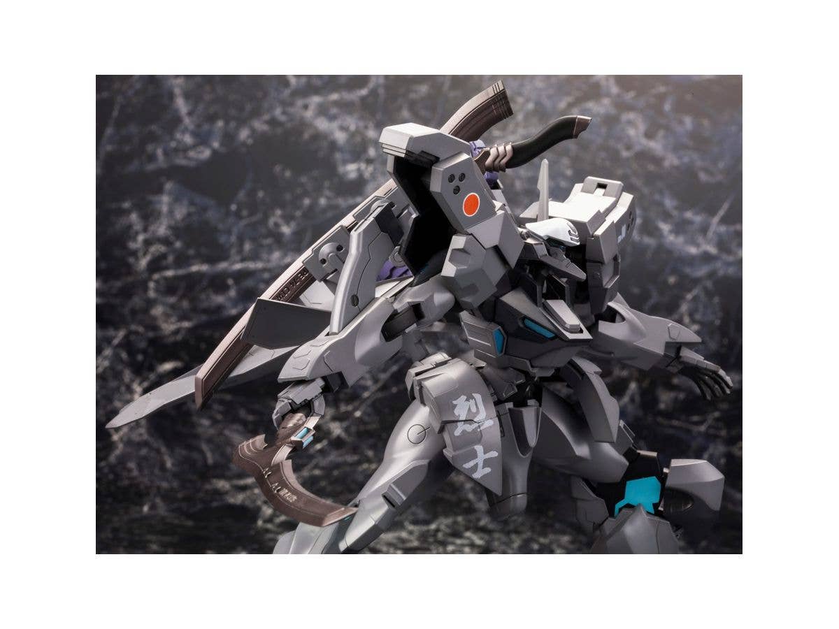 Kotobukiya Muv Luv Alternative Series Shiranui Imperial Japanese Army Full Option Set | 4934054035601