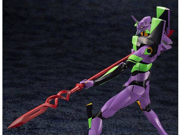 KOTOBUKIYA Evangelion Test Type-01 with Spear of Cassius | 4934054048786