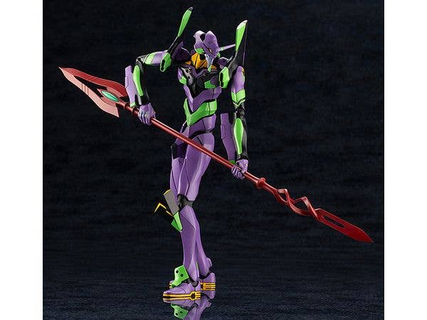 KOTOBUKIYA Evangelion Test Type-01 with Spear of Cassius | 4934054048786