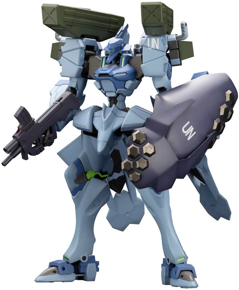 KOTOBUKIYA FUBUKI BLAST GUARD | 4934054036011