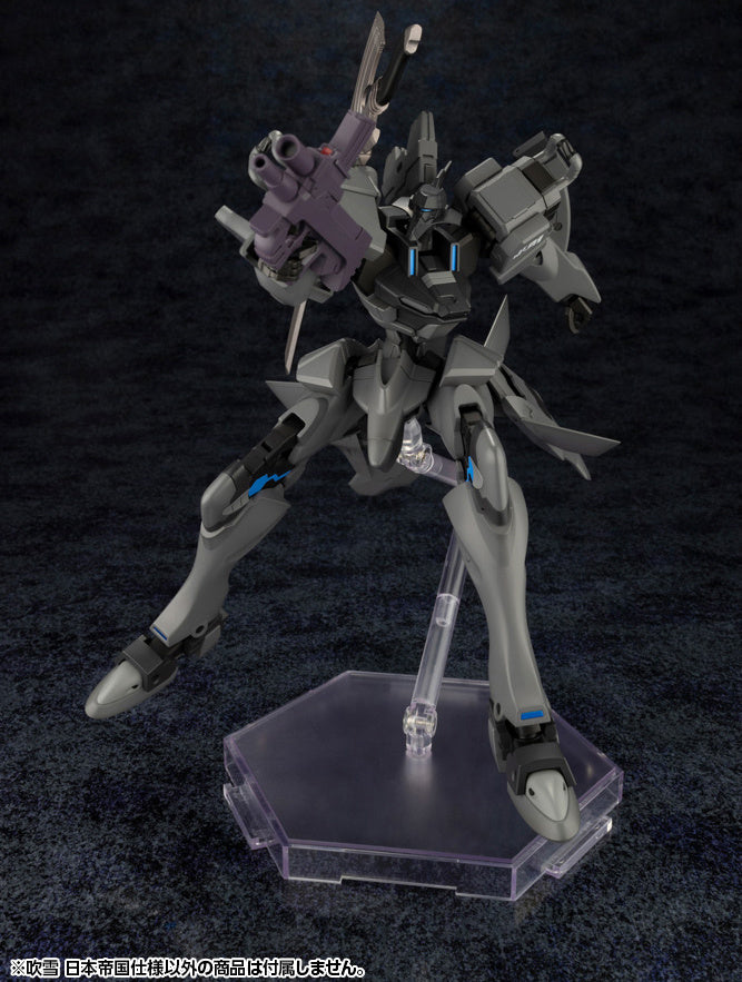 Kotobukiya Muv Luv Alternative Series Fubuki Imperial Japanese Army | 4934054036028