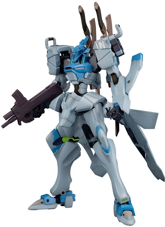 Kotobukiya Muv-Luv Alternative (Anime) Series Fubuki, Plastic Model Kit | 4934054036196
