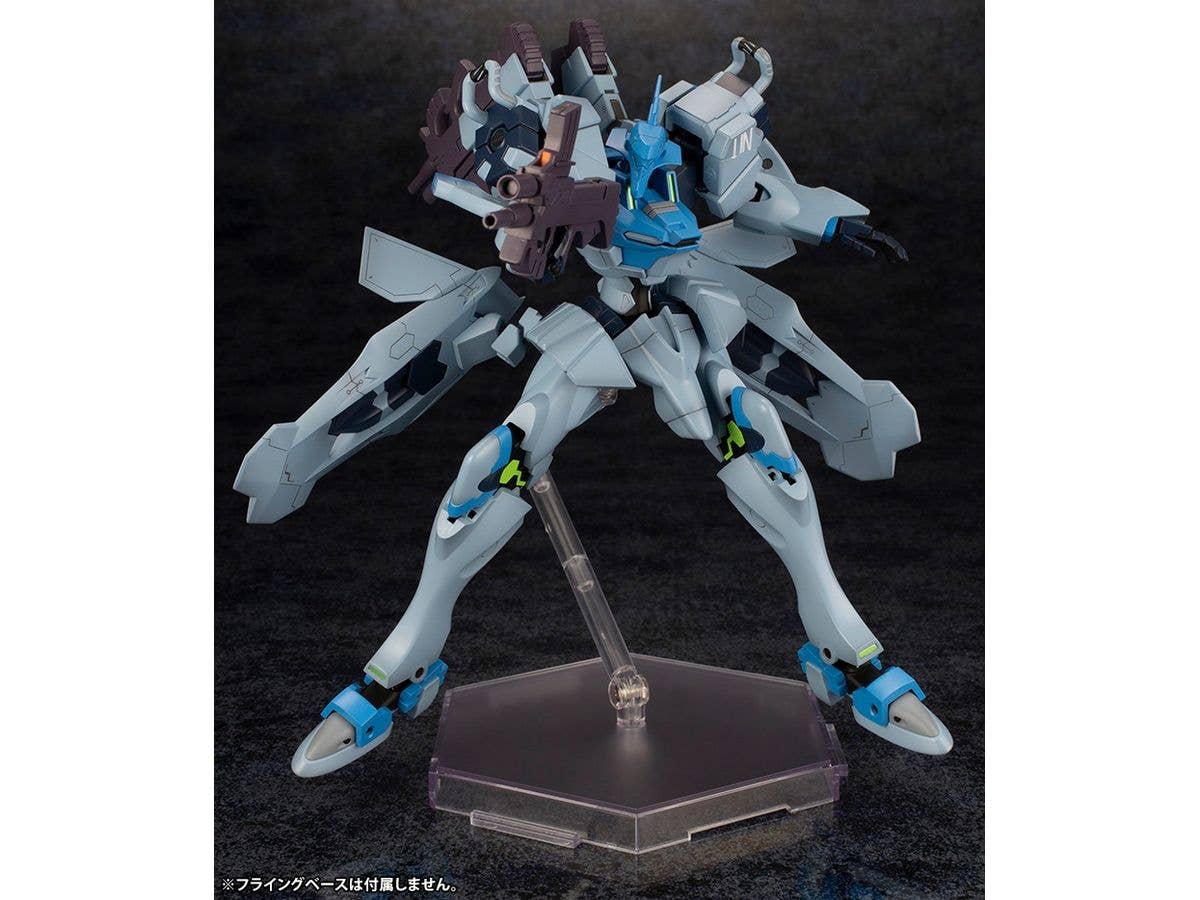 Kotobukiya Muv-Luv Alternative (Anime) Series Fubuki, Plastic Model Kit | 4934054036196