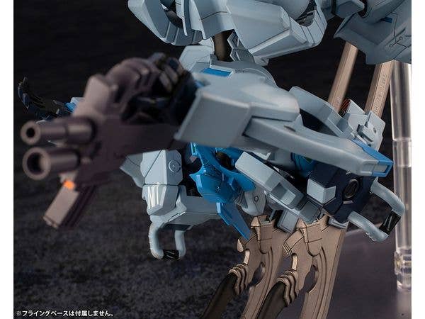 Kotobukiya Muv-Luv Alternative (Anime) Series Fubuki, Plastic Model Kit | 4934054036196