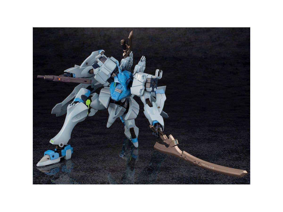Kotobukiya Muv-Luv Alternative (Anime) Series Fubuki, Plastic Model Kit | 4934054036196