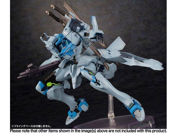 Kotobukiya Muv-Luv Alternative (Anime) Series Fubuki, Plastic Model Kit | 4934054036196
