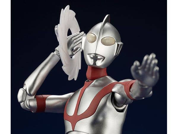 KOTOBUKIYA Ultraman (Shin Ultraman) | 4934054036790