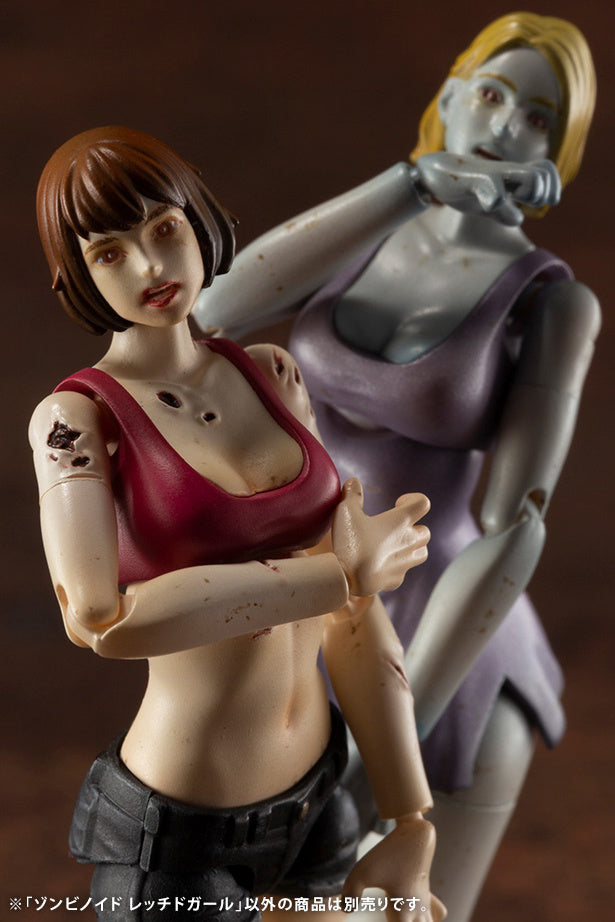 KOTOBUKIYA ZOMBINOID WRETCHED GIRL | 190526041066