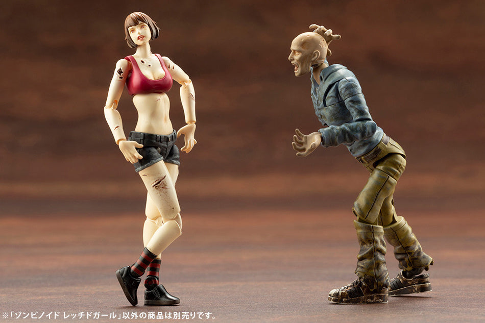 KOTOBUKIYA ZOMBINOID WRETCHED GIRL | 190526041066