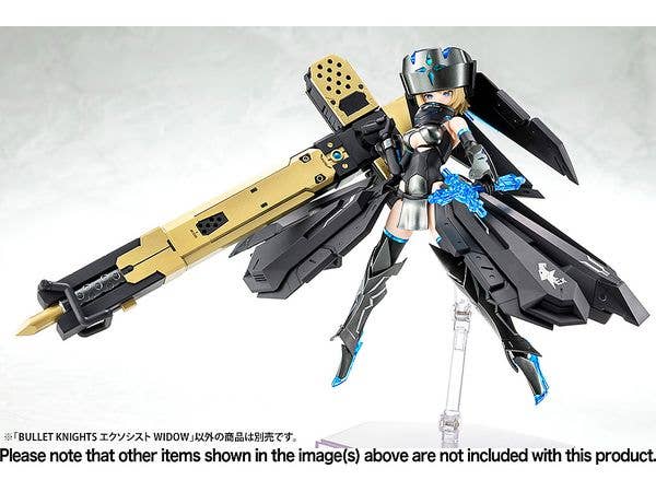 KOTOBUKIYA BULLET KNIGHTS EXORCIST WIDOW | 4934054058075
