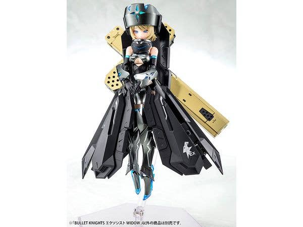 KOTOBUKIYA BULLET KNIGHTS EXORCIST WIDOW | 4934054058075