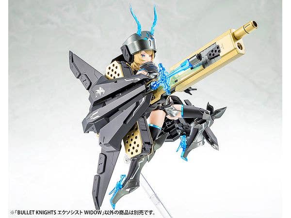 KOTOBUKIYA BULLET KNIGHTS EXORCIST WIDOW | 4934054058075