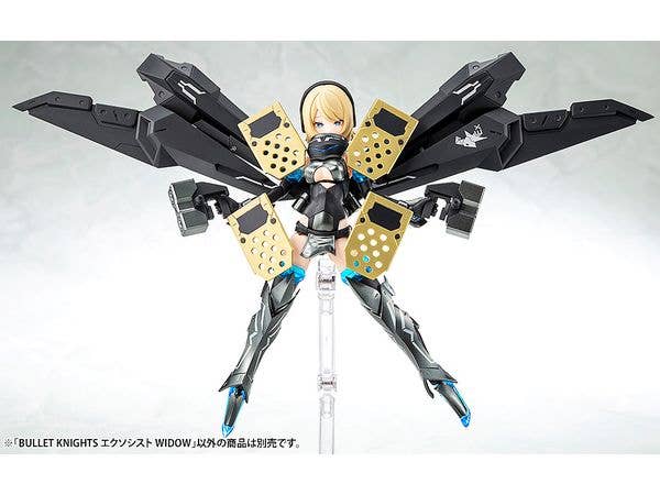 KOTOBUKIYA BULLET KNIGHTS EXORCIST WIDOW | 4934054058075