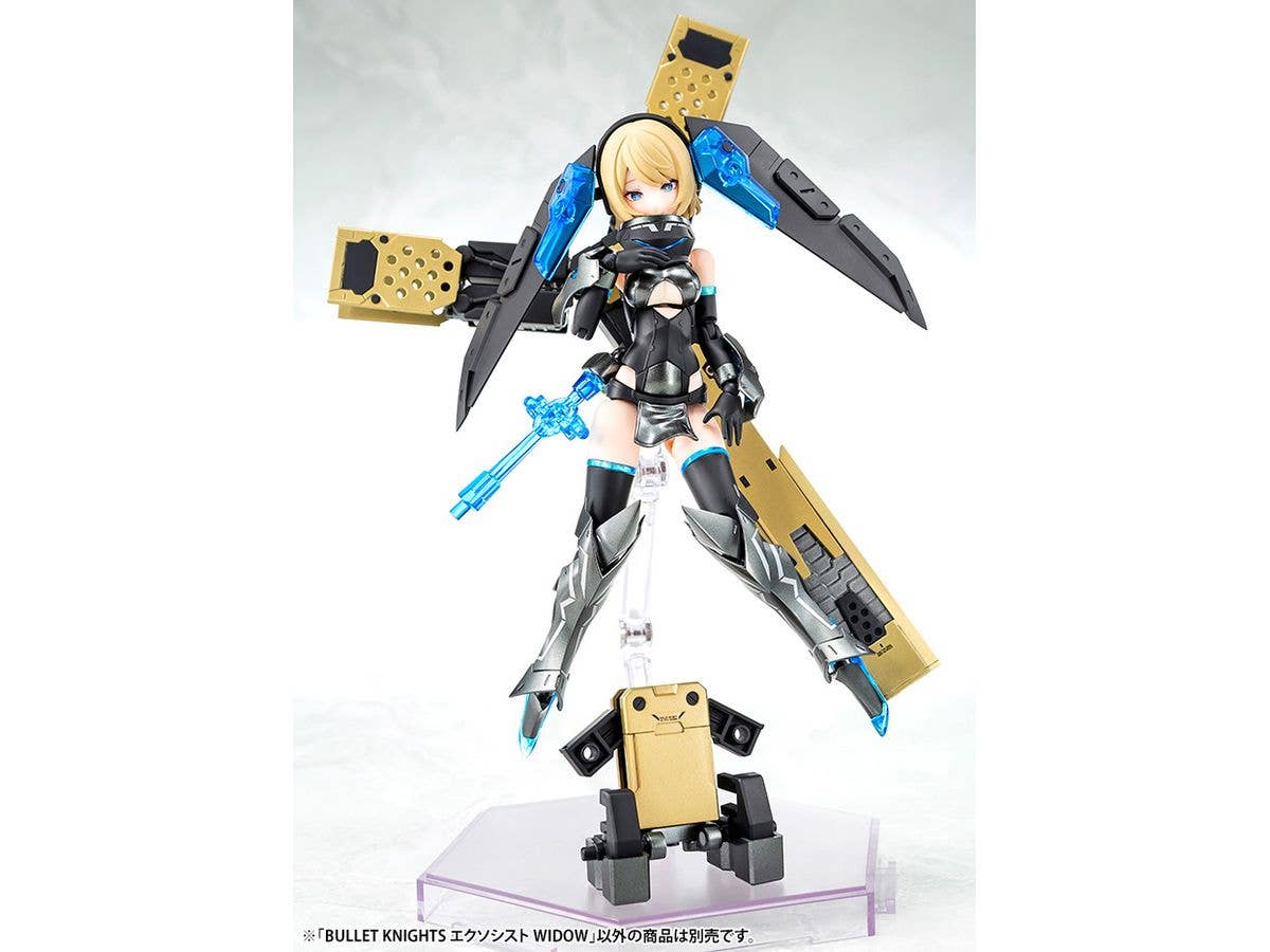 KOTOBUKIYA BULLET KNIGHTS EXORCIST WIDOW | 4934054058075