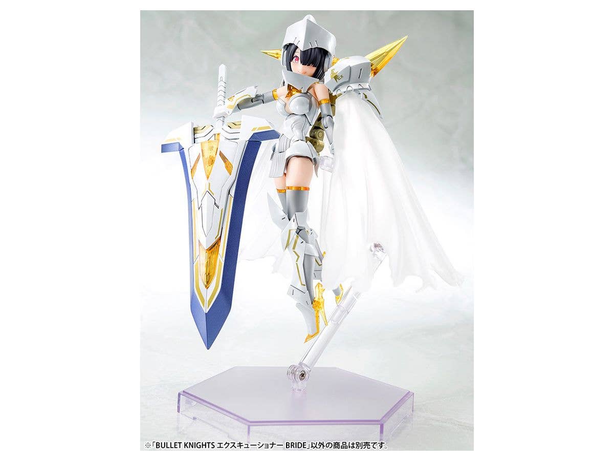 Kotobukiya 1/1 Bullet Knights Executioner Bride, Megami Device Action Figure Kit | 4934054039487