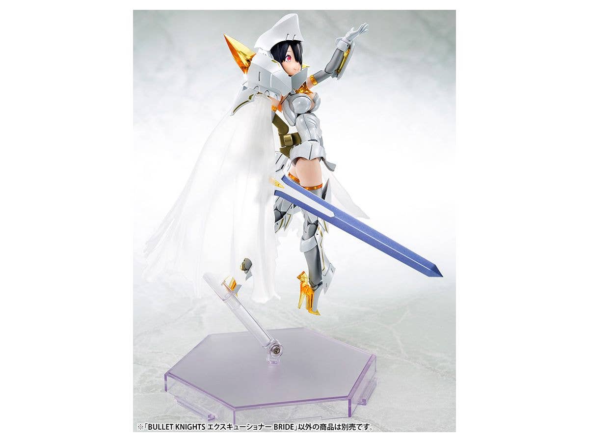 Kotobukiya 1/1 Bullet Knights Executioner Bride, Megami Device Action Figure Kit | 4934054039487