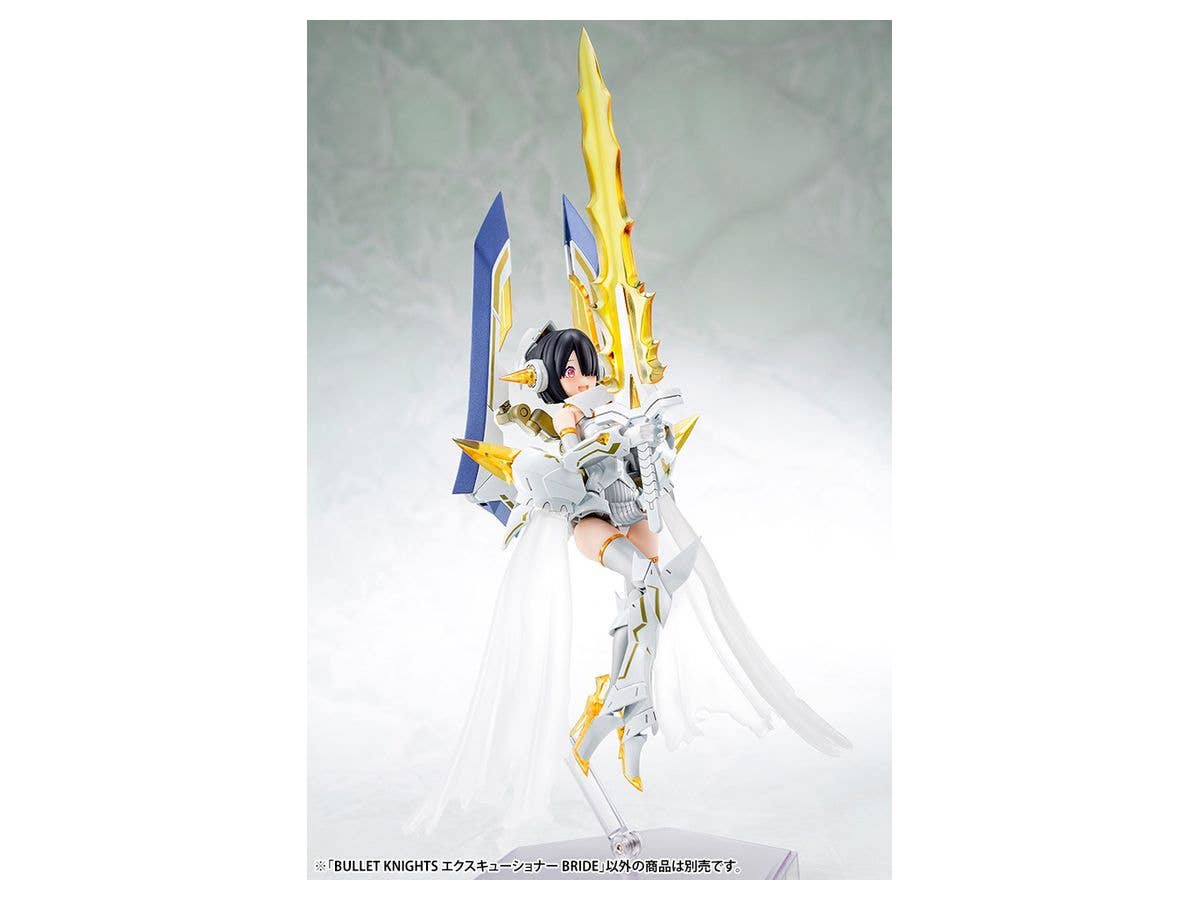 Kotobukiya 1/1 Bullet Knights Executioner Bride, Megami Device Action Figure Kit | 4934054039487