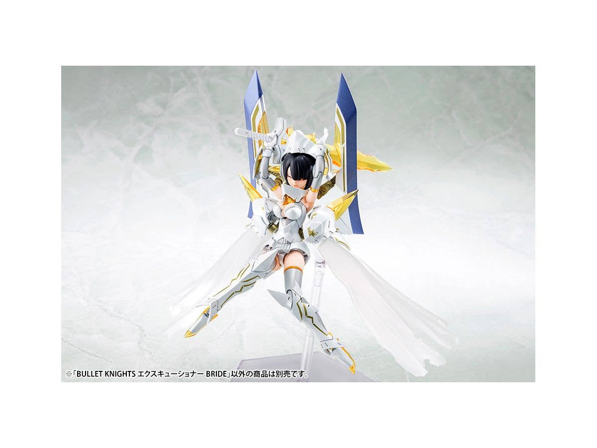 Kotobukiya 1/1 Bullet Knights Executioner Bride, Megami Device Action Figure Kit | 4934054039487