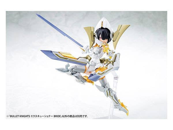 Kotobukiya 1/1 Bullet Knights Executioner Bride, Megami Device Action Figure Kit | 4934054039487
