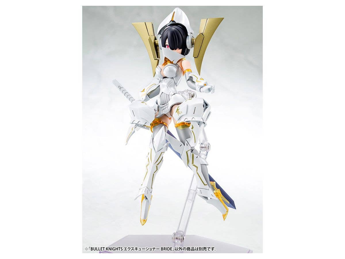 Kotobukiya 1/1 Bullet Knights Executioner Bride, Megami Device Action Figure Kit | 4934054039487