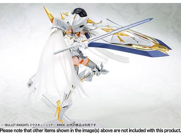 KOTOBUKIYA BULLET KNIGHTS EXECUTIONER BRIDE | 4934054058082