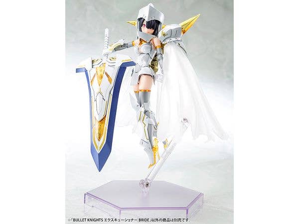 KOTOBUKIYA BULLET KNIGHTS EXECUTIONER BRIDE | 4934054058082