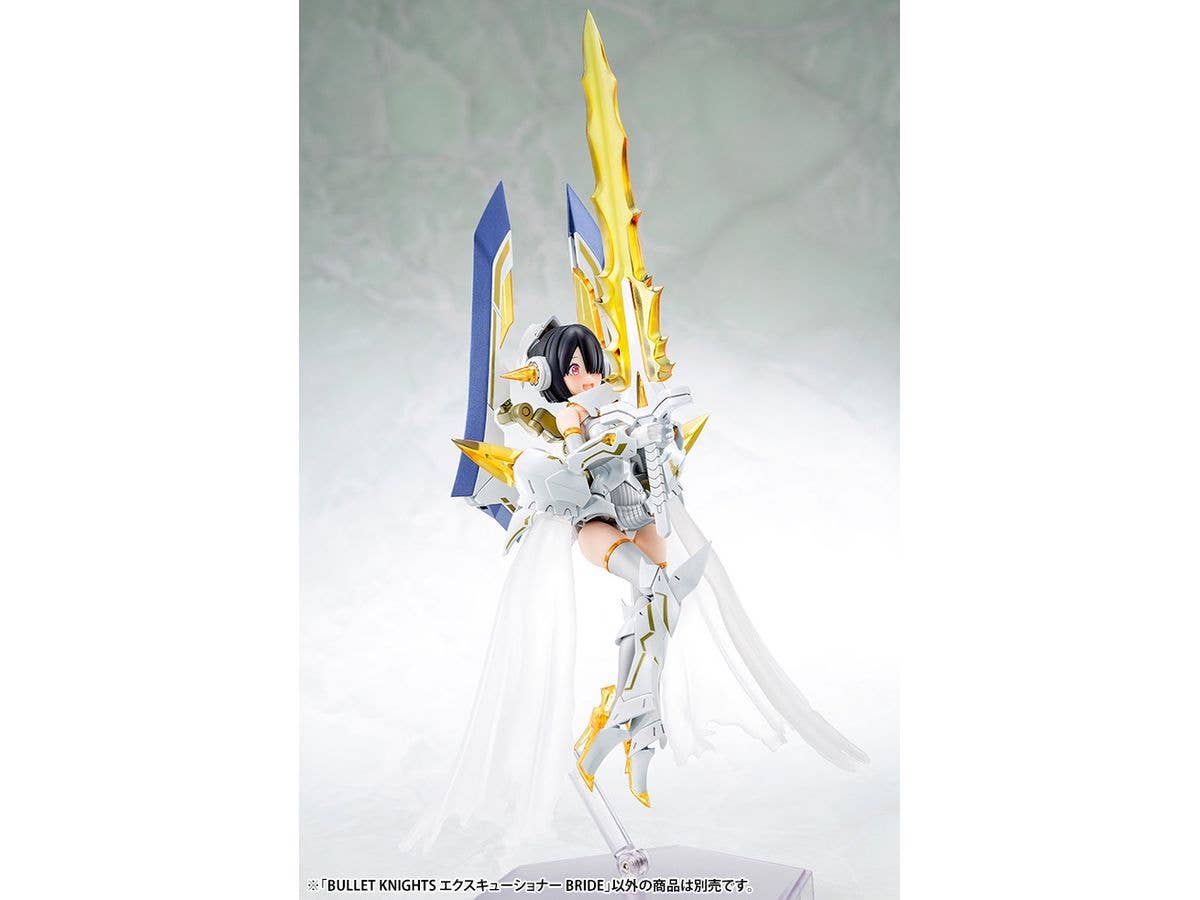 KOTOBUKIYA BULLET KNIGHTS EXECUTIONER BRIDE | 4934054058082