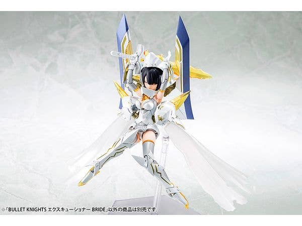 KOTOBUKIYA BULLET KNIGHTS EXECUTIONER BRIDE | 4934054058082
