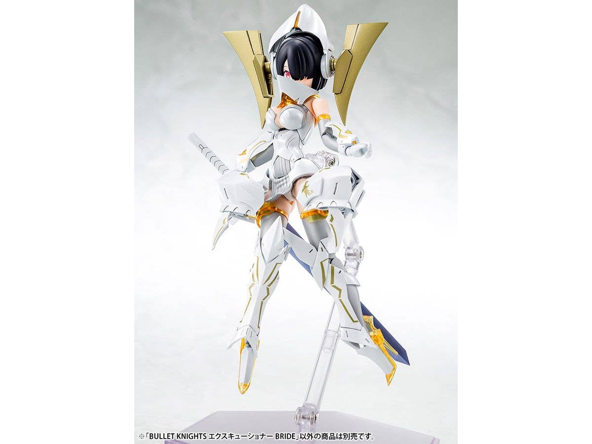 KOTOBUKIYA BULLET KNIGHTS EXECUTIONER BRIDE | 4934054058082
