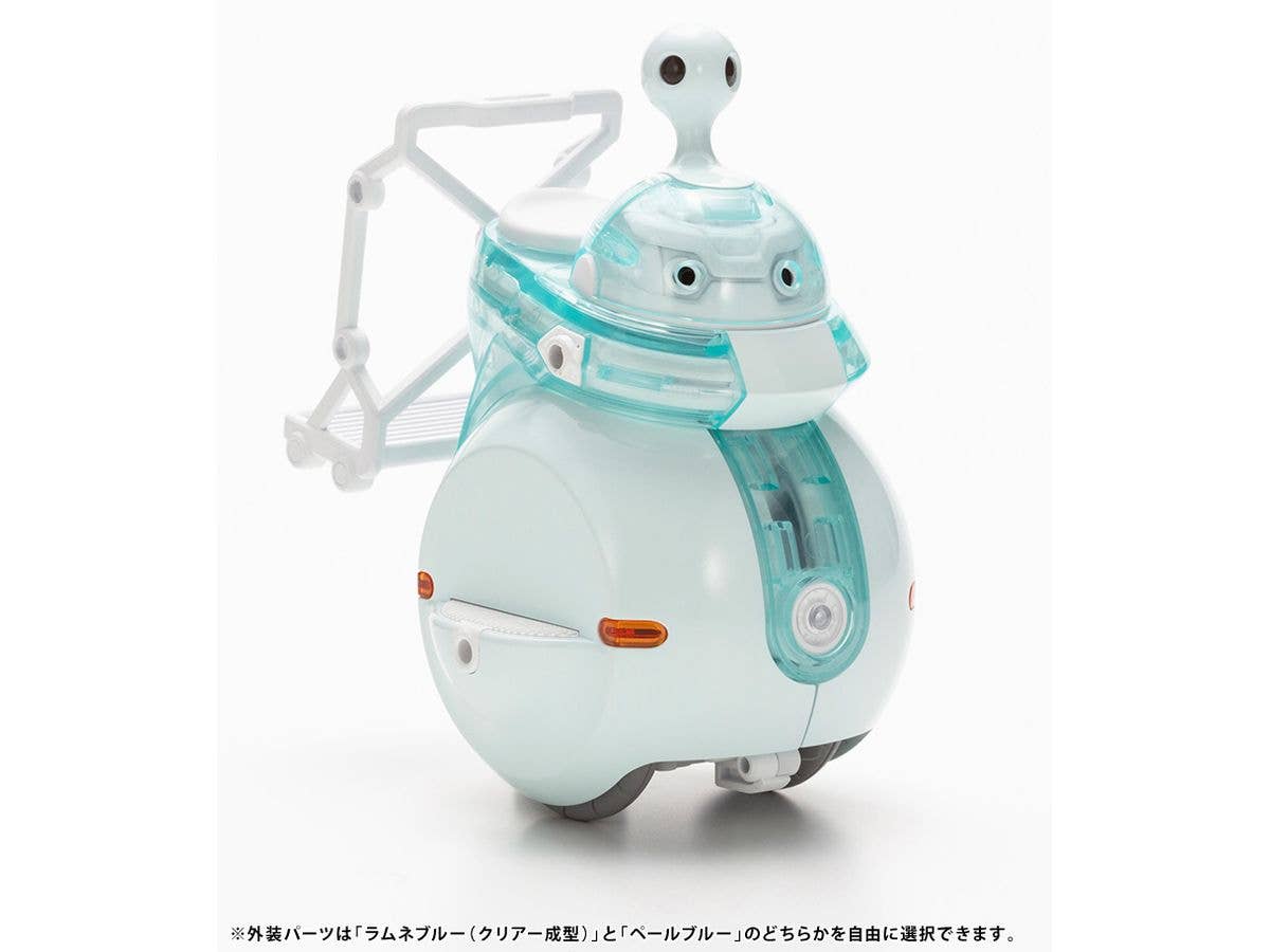 Kotobukiya 1/12 Marut Toys Noseru (Ramune Ver.), Plastic Model Kit | 4934054039654