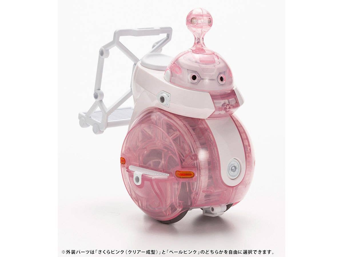 Kotobukiya 1/12 Marut Toys Noseru (Sakura Ver.), Plastic Model Kit | 4934054039661