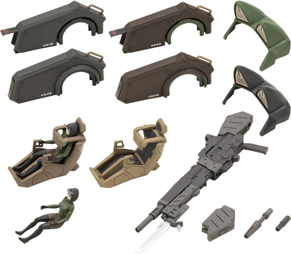KOTOBUKIYA Nacchin Append Parts Set | 4934054039708