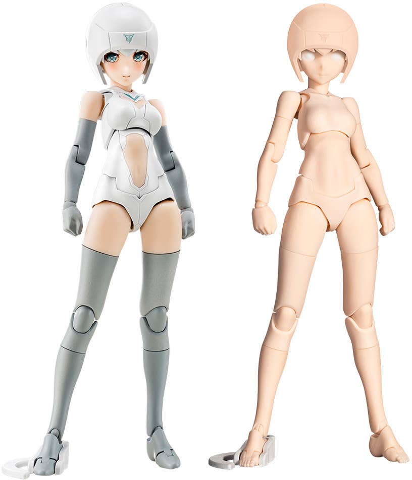 KOTOBUKIYA B1R-M CHASSIS KIT SKIN COLOR A | 4934054040698