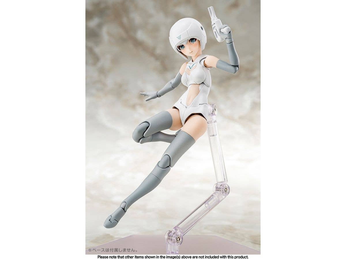 KOTOBUKIYA B1R-M CHASSIS KIT SKIN COLOR A | 4934054040698