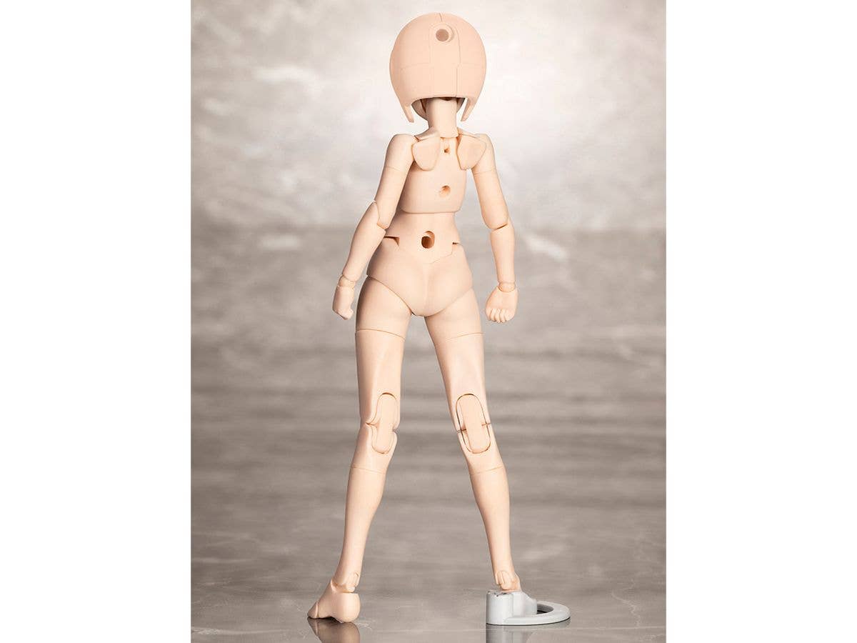 KOTOBUKIYA B1R-M CHASSIS KIT SKIN COLOR A | 4934054040698