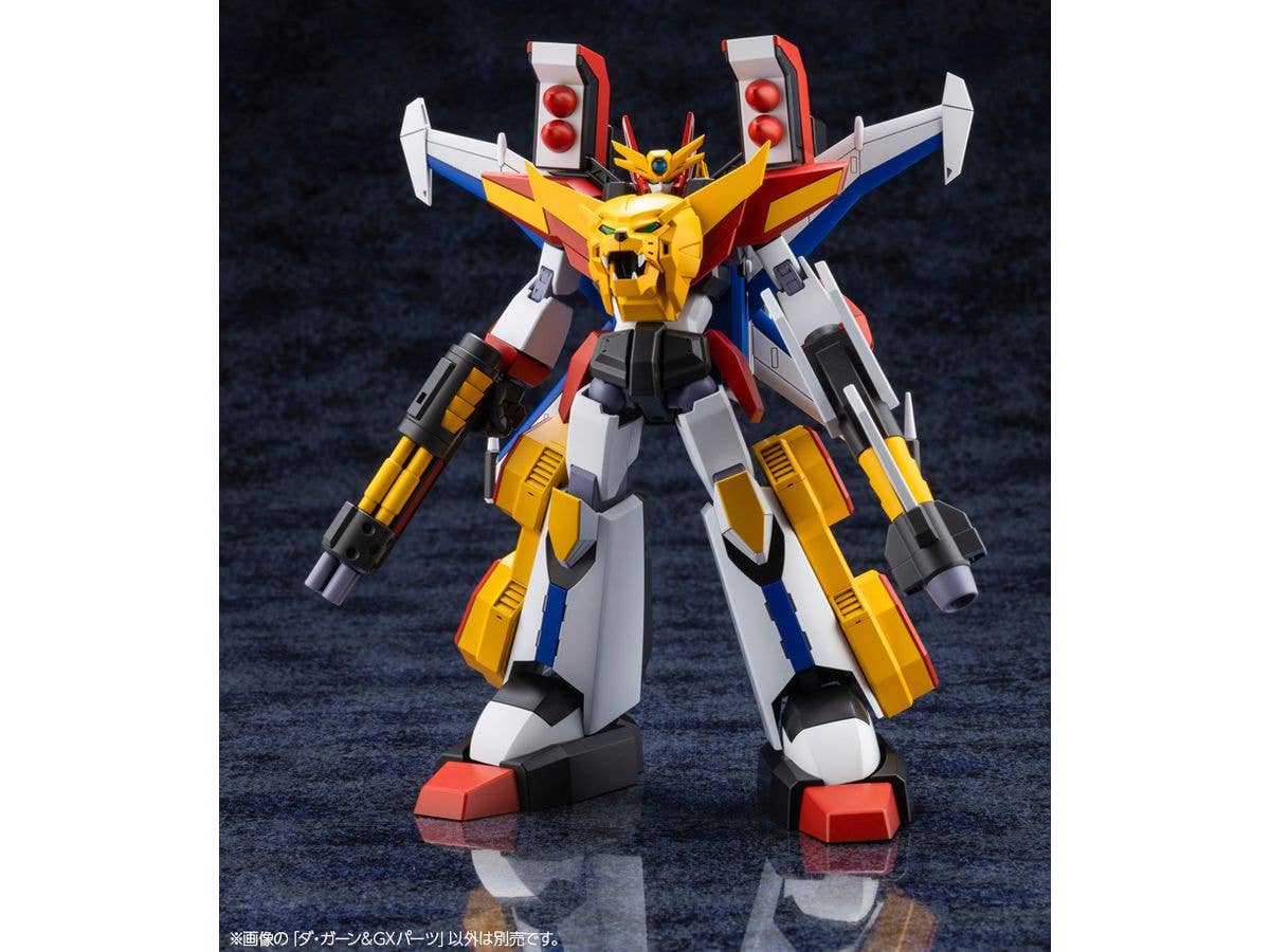 KOTOBUKIYA DA-GARN & GX PARTS | 4934054040933