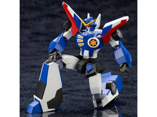 KOTOBUKIYA DA-GARN & GX PARTS | 4934054040933