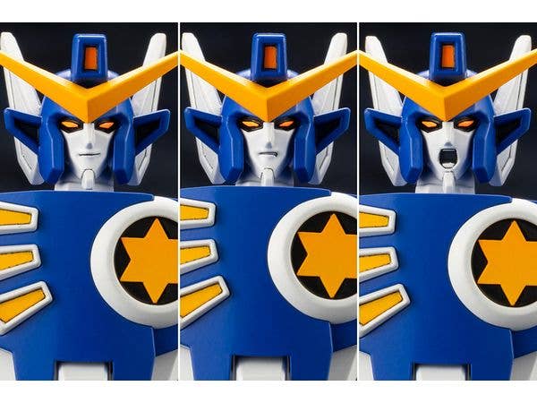KOTOBUKIYA DA-GARN & GX PARTS | 4934054040933