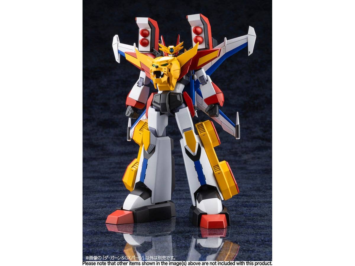 KOTOBUKIYA DA-GARN & GX PARTS | 4934054040933