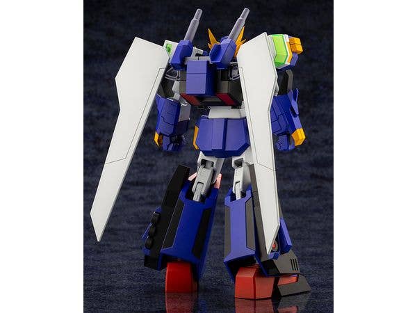 KOTOBUKIYA Great Baan Gaan | 4934054040957