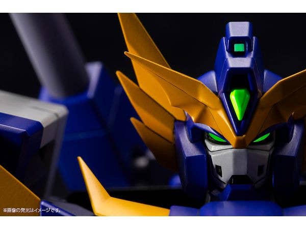 KOTOBUKIYA Great Baan Gaan | 4934054040957