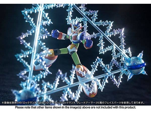 KOTOBUKIYA MAX ARMOR Triad Thunder Ver. | 4934054041060